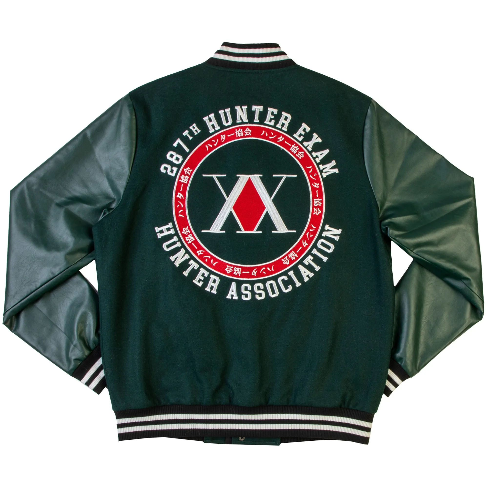 Hunter Association Varsity Jacket