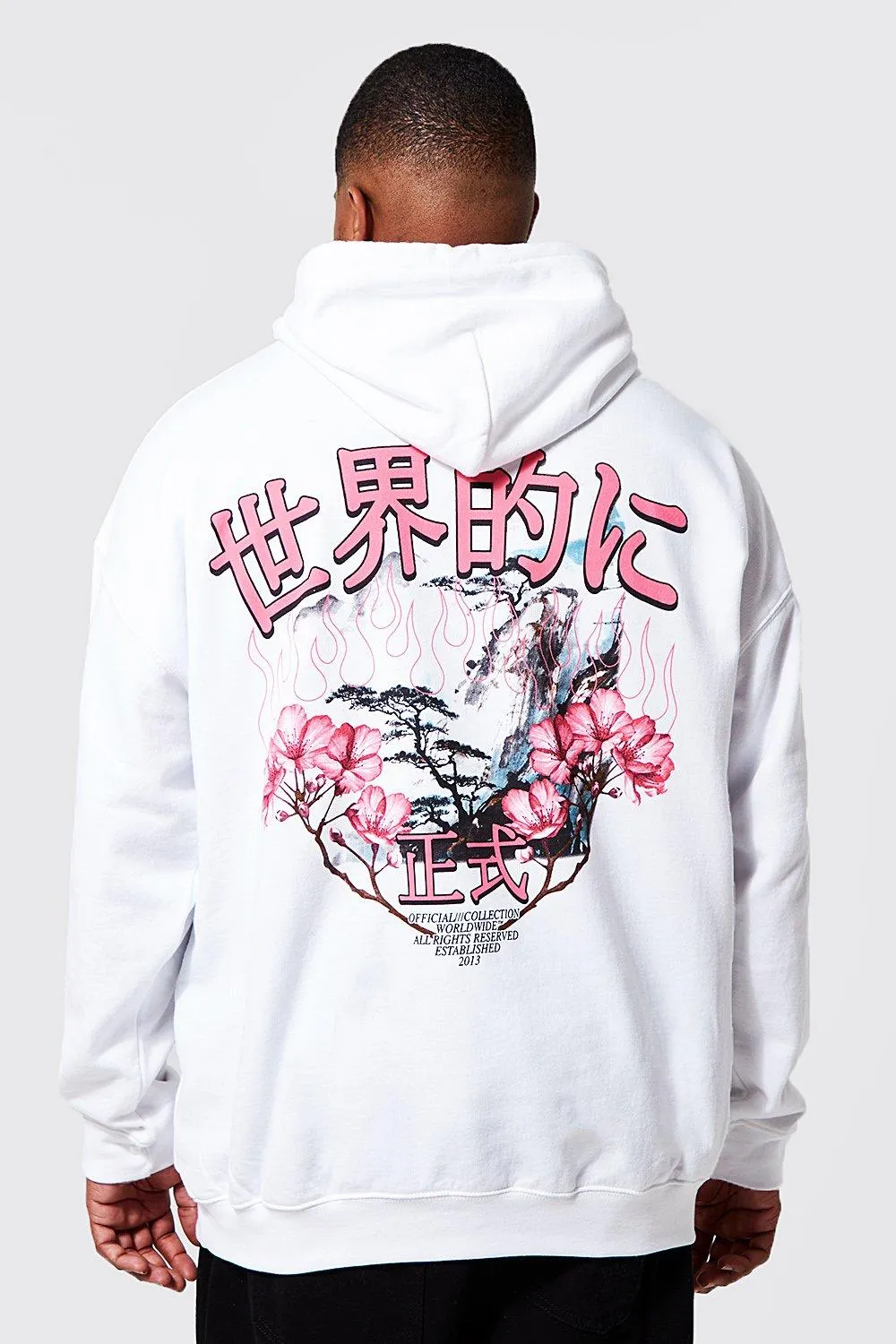 Plus Floral Text Back Print Hoodie